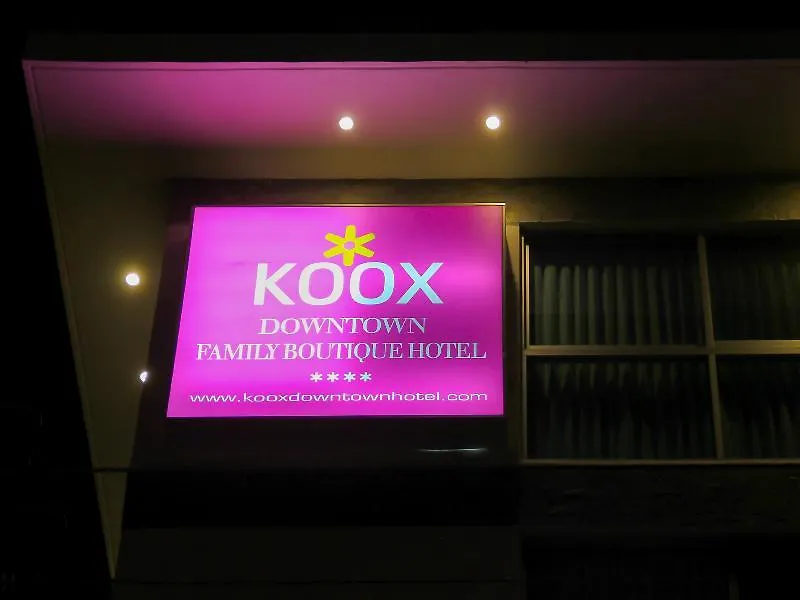 Hotel Boutique Rato 10 Playa del Carmen 4*,  Mexique